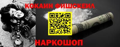 альфа пвп Чебоксары