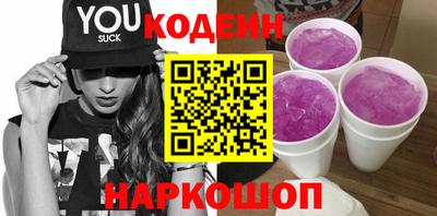 альфа пвп Чебоксары