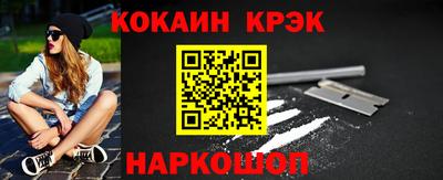 альфа пвп Чебоксары