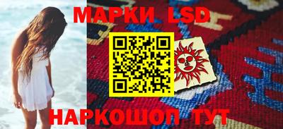 трава Чебаркуль