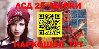 дживик Шахты