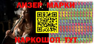 альфа пвп Чебоксары