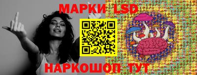 альфа пвп Чебоксары