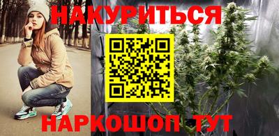 кокаин премиум Чапаевск