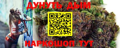 трава Чебаркуль