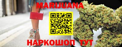 трава Чебаркуль