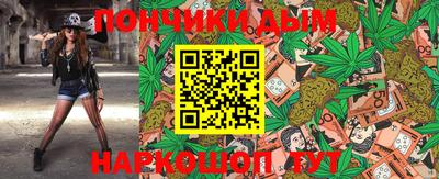трава Чебаркуль