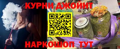 альфа пвп Чебоксары