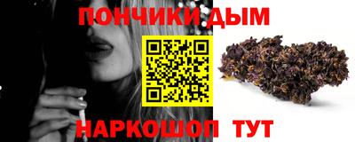 трава Чебаркуль