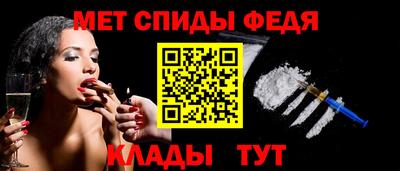 дживик Шахты
