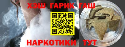 альфа пвп Чебоксары